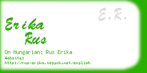 erika rus business card